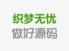 淮南前列腺增生专治(前列腺增生古老偏方)